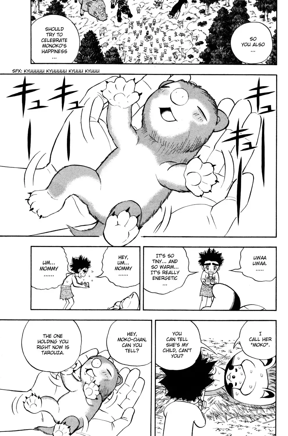 Doubutsu no Kuni Chapter 25 39